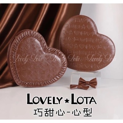 Lovely Lota Chocolate Embossed Heart Shaped Handbag(Limited Stock/3 Colours/Full Payment Without Shipping)